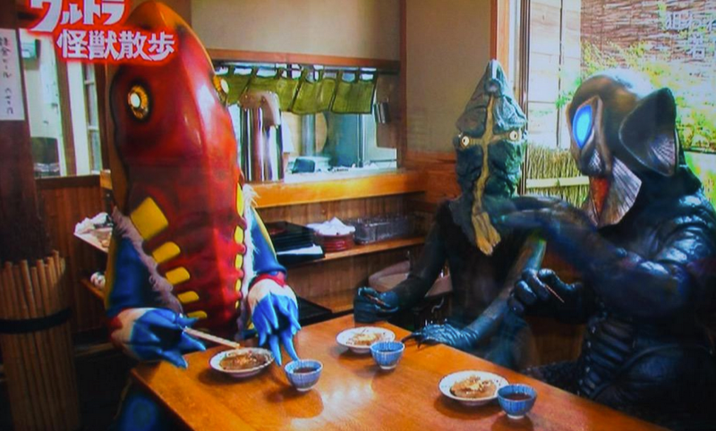 Illustration for article titled Even for Japanese TV, This Show Is Surreal